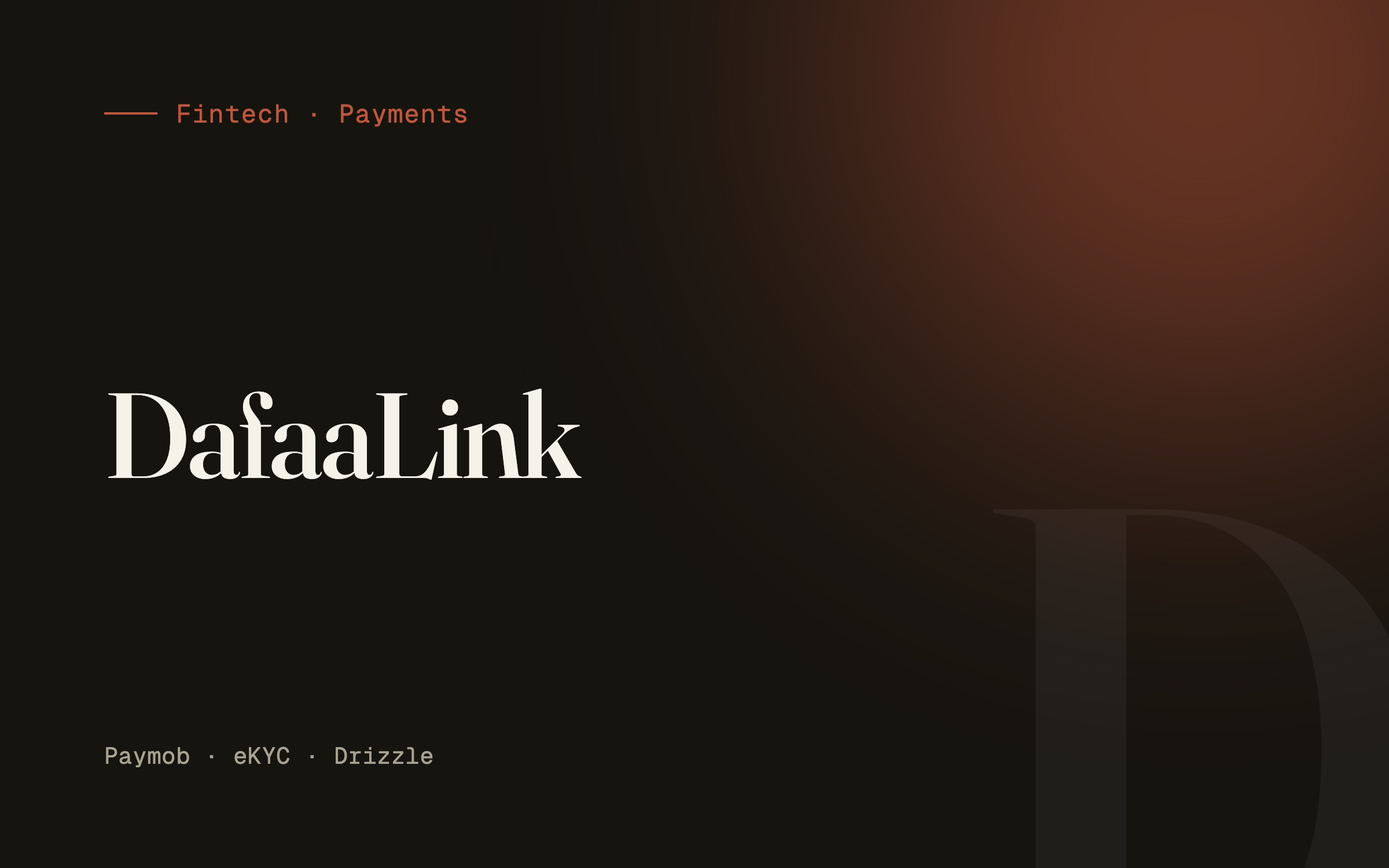 DafaaLink — payment-link platform